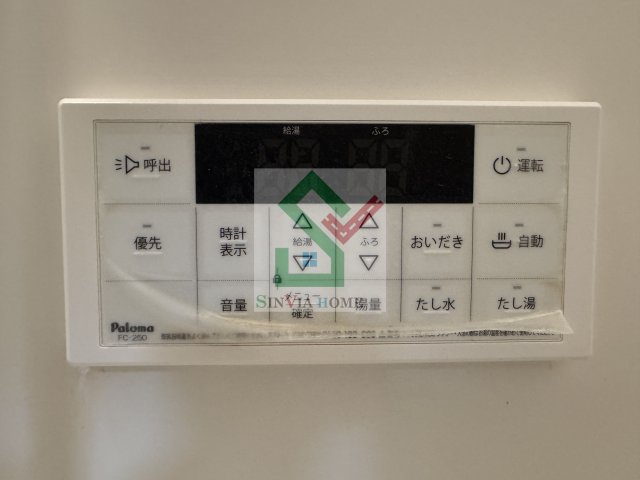 ウエストガーデン所沢のその他