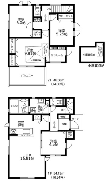 ブルーライン「仲町台」新築戸建の画像