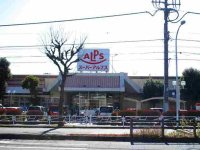 【周辺】 | エレガント神谷原(エレガントカミヤハラ)