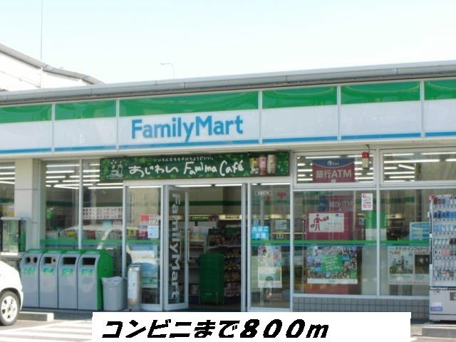 八百島２丁目倉庫付事務所の外観