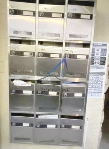 池袋本町八景舎