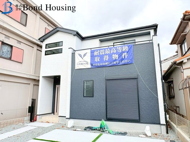 南向きバルコニーで陽当り良好・並列2台駐車可 福吉台１丁目の外観