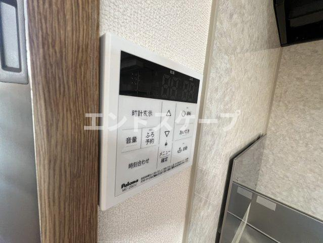 ハイツR&N A棟の設備|高崎、前橋のお部屋探しはエンドスケープまで！お客様の理想お聞かせ下さい♪