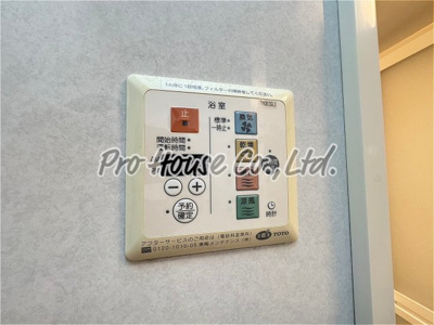 【設備】 | バラディー伏見