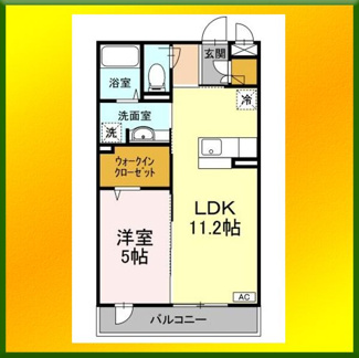 【間取り】 | バラディー伏見