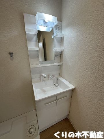 【洗面所】 | ルミウス延喜A棟 | 同タイプのお部屋です（現況を優先します）