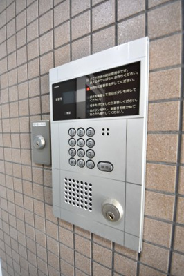 【セキュリティ】 | ノベラ御幸通