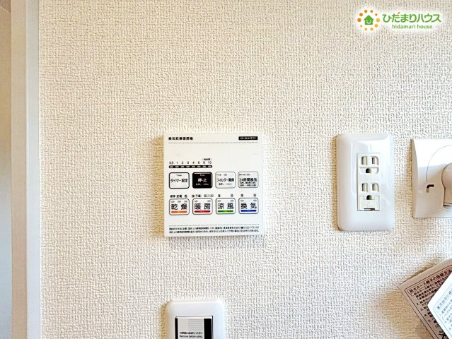 寄居町富田　新築一戸建て　リーブルガーデン　01の冷暖房・空調設備|浴室乾燥機は湿気を排しカビ防止に大活躍。
暖房機能も付いているので冬季のヒートショック緩和にも！
