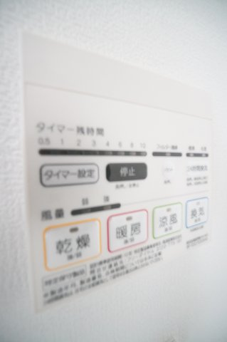 【設備】 | SIDE One | ※同物件・同タイプの写真です。