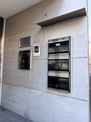 【エントランス】 | 御用ビル