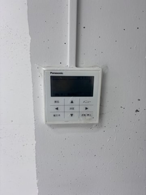  | 御用ビル | エアコンのリモコンです！