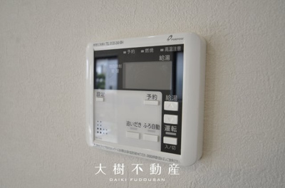 【設備】 | 綾瀬市小園南２丁目 新築戸建て 全1棟【仲介手数料無料】