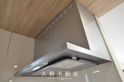 【キッチン】 | 綾瀬市小園南２丁目 新築戸建て 全1棟【仲介手数料無料】
