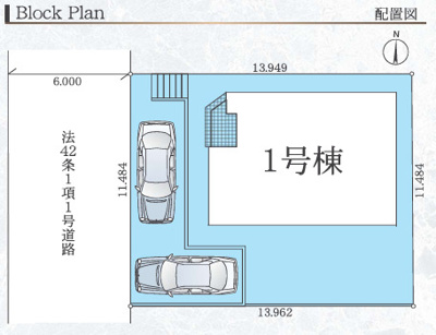 【区画図】 | 綾瀬市小園南２丁目 新築戸建て 全1棟【仲介手数料無料】 | 【仲介手数料無料でご紹介可能です】大樹不動産