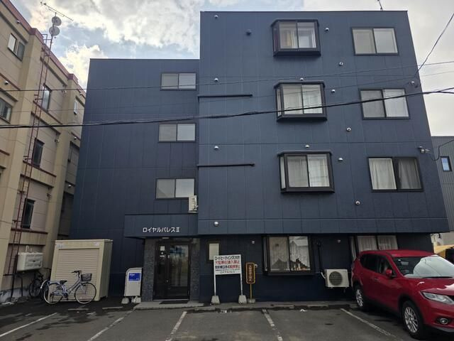 ロイヤルパレスⅡ