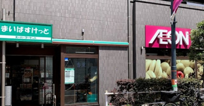 【周辺】 | クアルト板橋