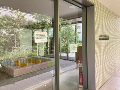 【その他】 | ジオ西宮北口ガーデンズ NE棟