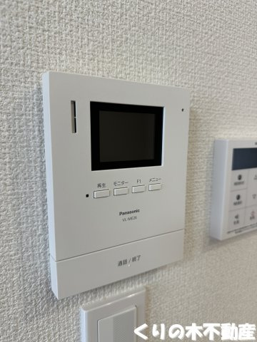 【セキュリティ】 | ルミウス延喜C棟 | モニター付きインターホンです