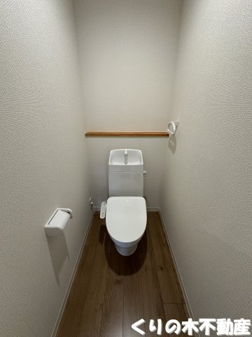 【トイレ】 | ルミウス延喜C棟 | トイレも気になるポイント