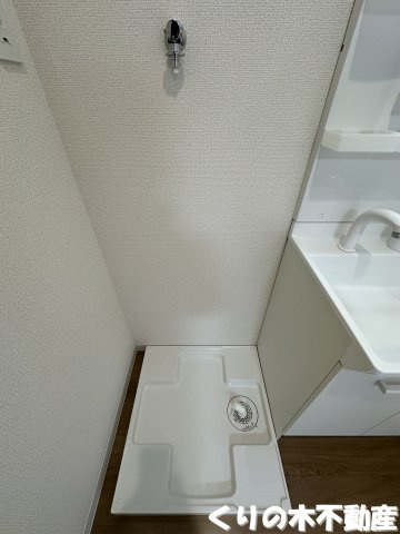 【設備】 | ルミウス延喜C棟 | 室内洗濯機置き場です