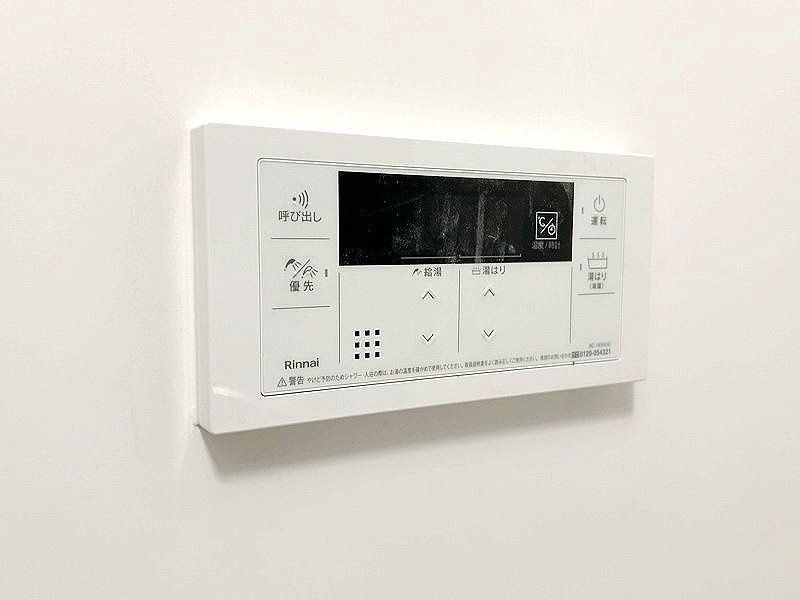 ブランシエスタ用賀の居間・リビング