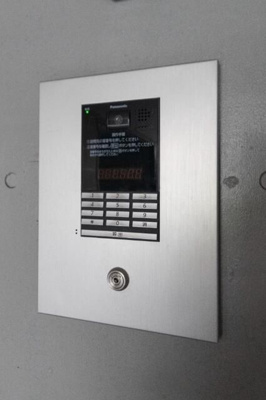 【設備】 | HW.HILLS 新大橋（HW.ヒルズ新大橋）