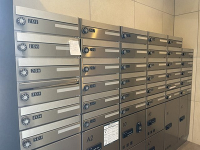 【その他共用部分】 | Log　池上