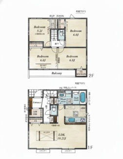 【間取り】 | 川口市安行領家　3号棟