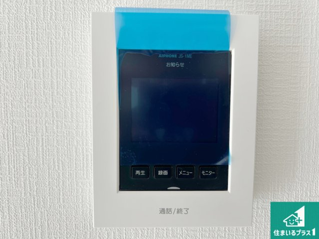 羽曳野市郡戸　新築一戸建ての防犯設備|カラーモニターインターホン！声だけでなく来訪者の姿や顔がモニターで確認できるので、小さなお子様がいらっしゃるご家庭でも安心できます！