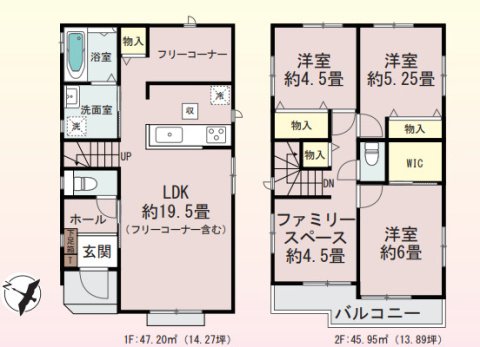羽曳野市郡戸　新築一戸建ての間取り|A号地