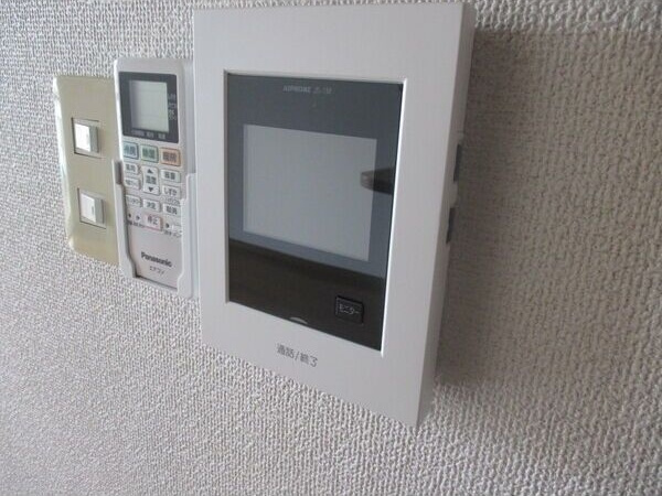 イトムンプラィのセキュリティ
