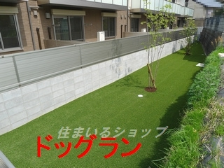 広島市安佐北区落合南３丁目のアパートのその他共用部分|ワンちゃん喜ぶドッグラン