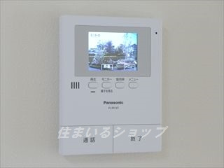 広島市安佐北区落合南３丁目のアパートのセキュリティ|ＴＶドアホン