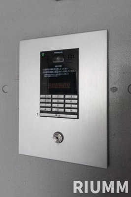 【セキュリティ】 | ＨＷ．ＨＩＬＬＳ（新大橋）