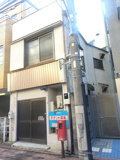 大田区上池台１丁目の店舗の画像