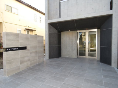 【エントランス】 | LA・FELICE