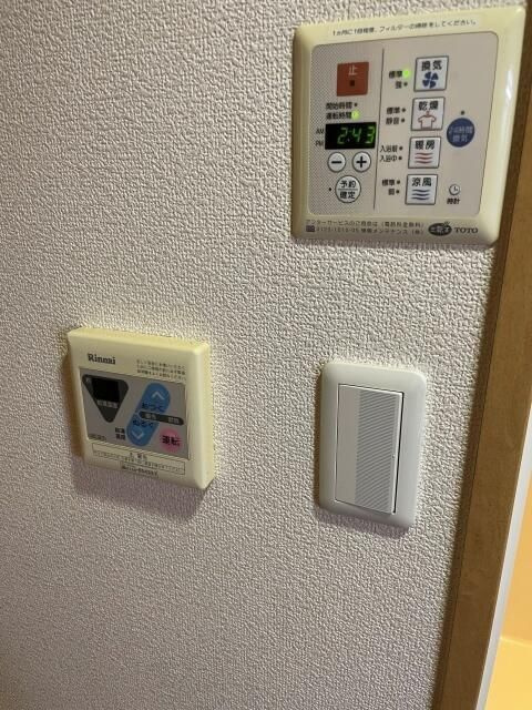 ルーブル高田馬場の洗面所