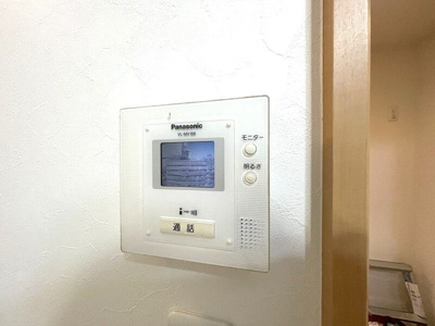 【セキュリティ】 | グランビュー新百合ヶ丘