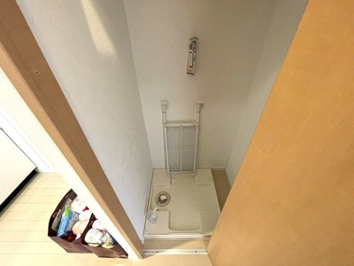 【設備】 | グランビュー新百合ヶ丘