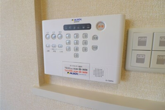 パルボヌールのセキュリティ|セキュリティ