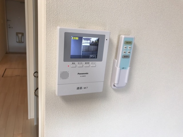 マウンテンフィールドのセキュリティ