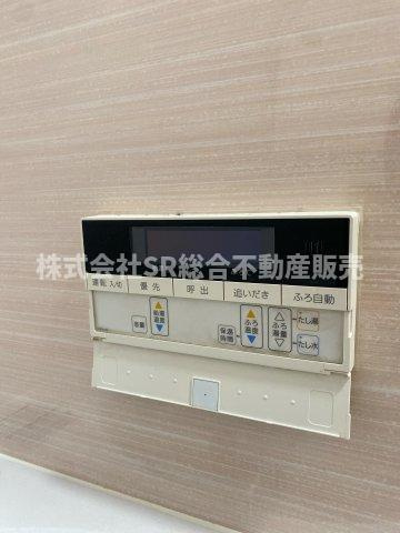 柏田本町中古戸建の設備|追い焚き機能付きで経済的です！