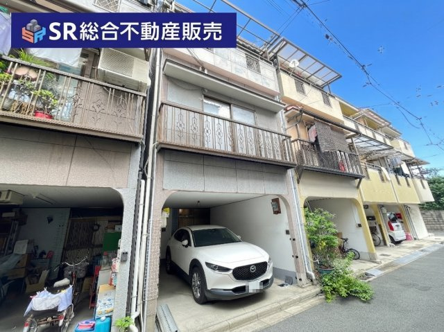 柏田本町中古戸建