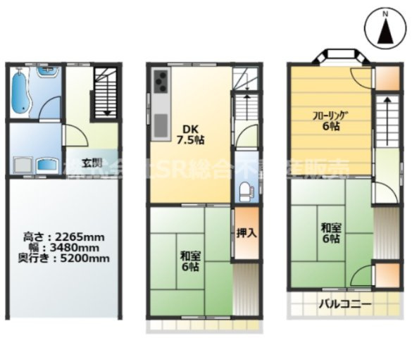 柏田本町中古戸建の間取り|全居室6帖以上のゆったりめ設計♪ファミリー様にオススメです！