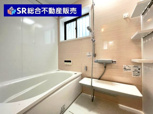 柏田本町中古戸建の浴室|足を伸ばしてゆったりと浸かれます♪