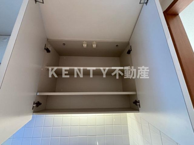 【設備】 | レジディア大井町Ⅱ