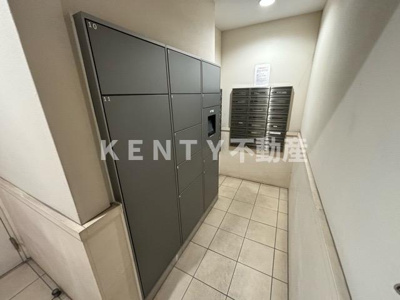 【その他共用部分】 | レジディア大井町Ⅱ