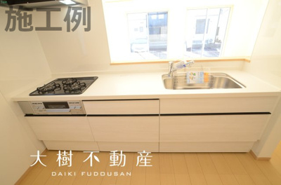 【内観：施工例】 | 海老名市門沢橋6丁目 新築戸建て 全2棟【仲介手数料無料】