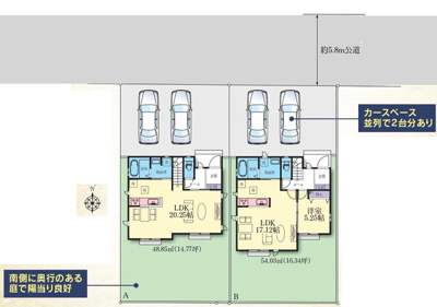 【区画図】 | 海老名市門沢橋6丁目 新築戸建て 全2棟【仲介手数料無料】 | 【仲介手数料無料でご紹介可能です】大樹不動産