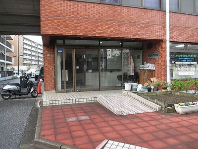 【エントランス】 | シティコートフドウ中山 | エントランス外観　※前回募集時2018年12月撮影